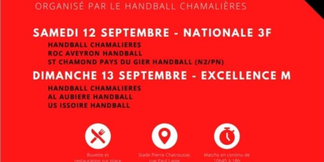 Tournoi de pré-saison Tournoi de pré-saison